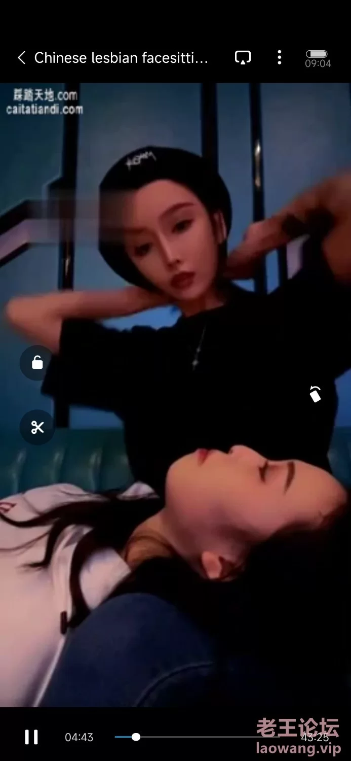 [美腿/足控]
[转载搬运] 套路直播禾he视频，女女调教，舔脚调教女奴 [视频7v+1.19g][百度盘]